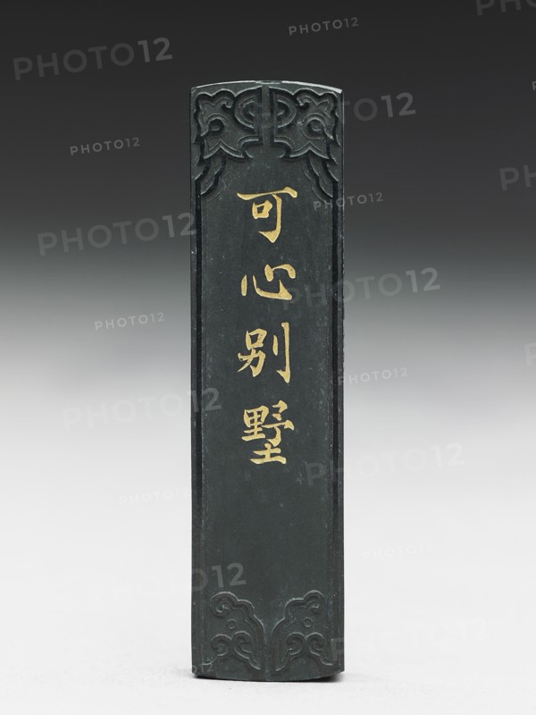 Ink stick with relief decoration, late 19th century-early 20th century. Artist: Unknown.