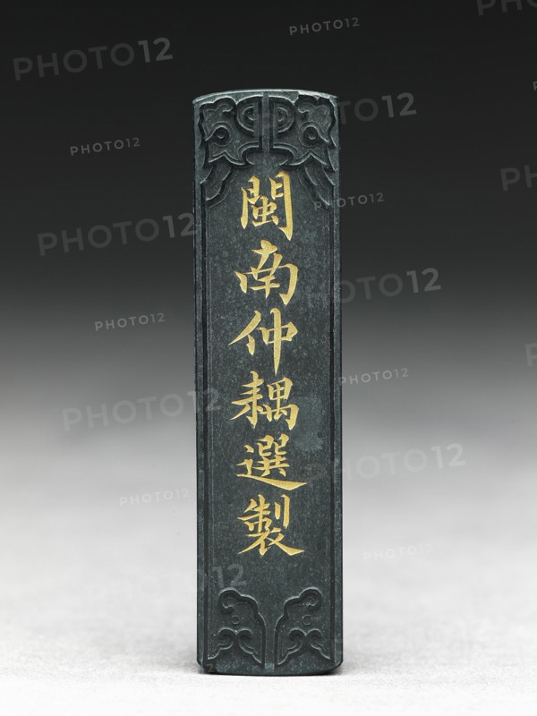 Ink stick with relief decoration, late 19th century- early 20th century. Artist: Unknown.