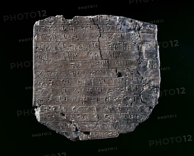 Tablet, Late Minoan IIIA1 Period, c1400-c1375BC. Artist: Unknown.