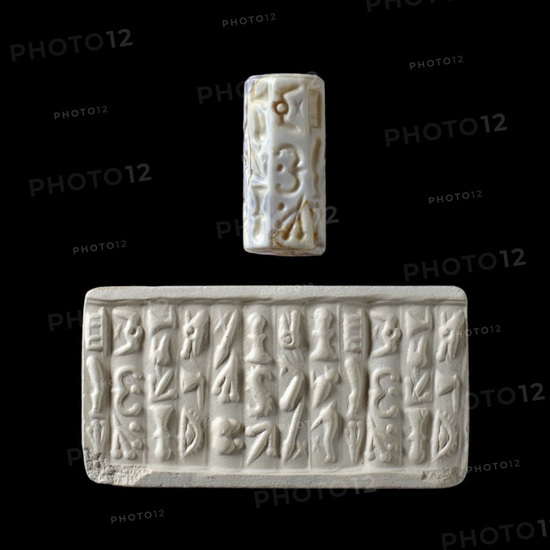 Seal, MM II, c1900-1850BC. Artist: Unknown.