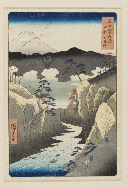 Inume Pass in Kai Province, designed 1858, published 1858-1859. Artist: Utagawa Hiroshige II.
