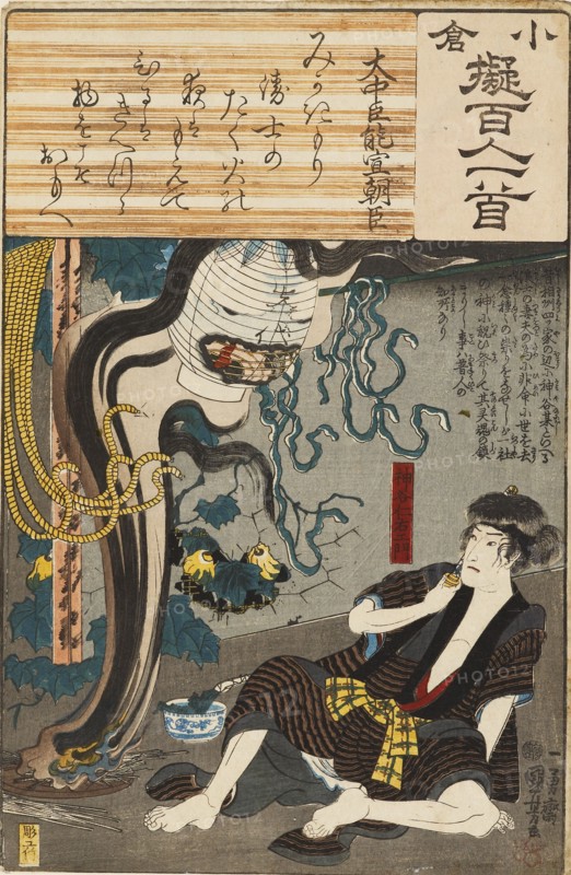 The ghost of Oiwa emerges from a lantern to frighten Kamiya Niemon, published 1845-1848. Artists: Utagawa Kuniyoshi , Ibaya Senzaburo.