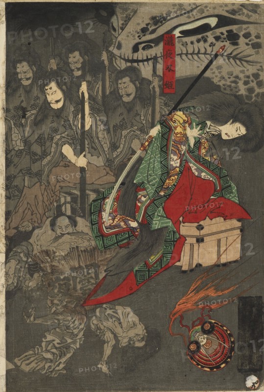 Night Parade of One Hundred Demons at the Soma Palace, 1893. Artist: Utagawa Yoshiiku.