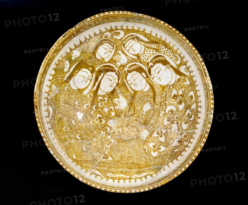 Bowl with seated figures by a stream, 1211. Artist: Unknown.