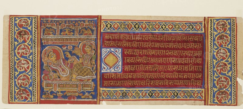 Page from a manuscript with Queen Trishala reclining, late 15th century. Artist: Unknown.