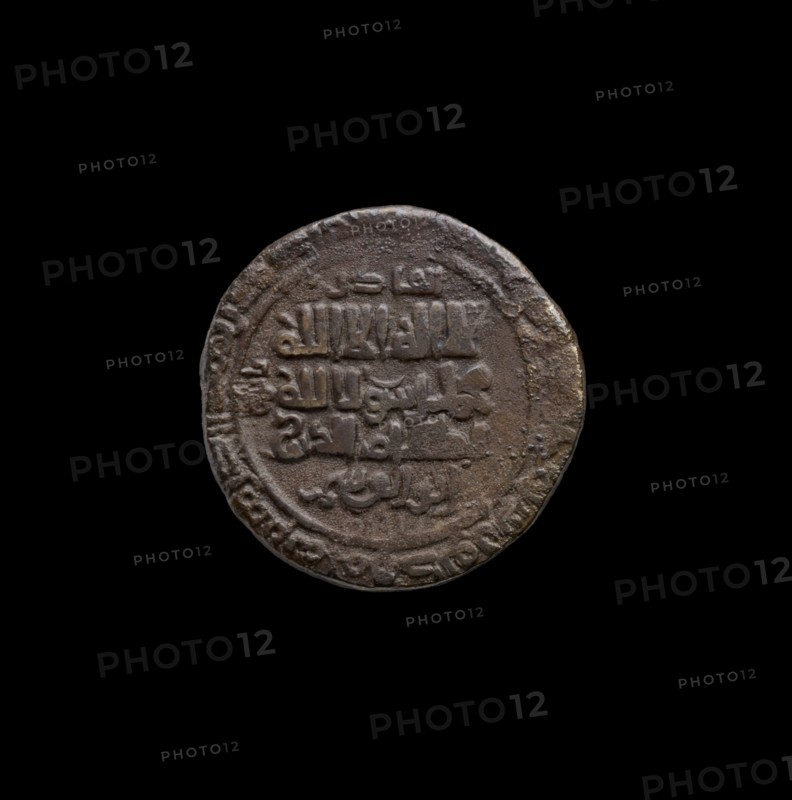 Ghaznavid Coin, 999-1030. Artist: Unknown.