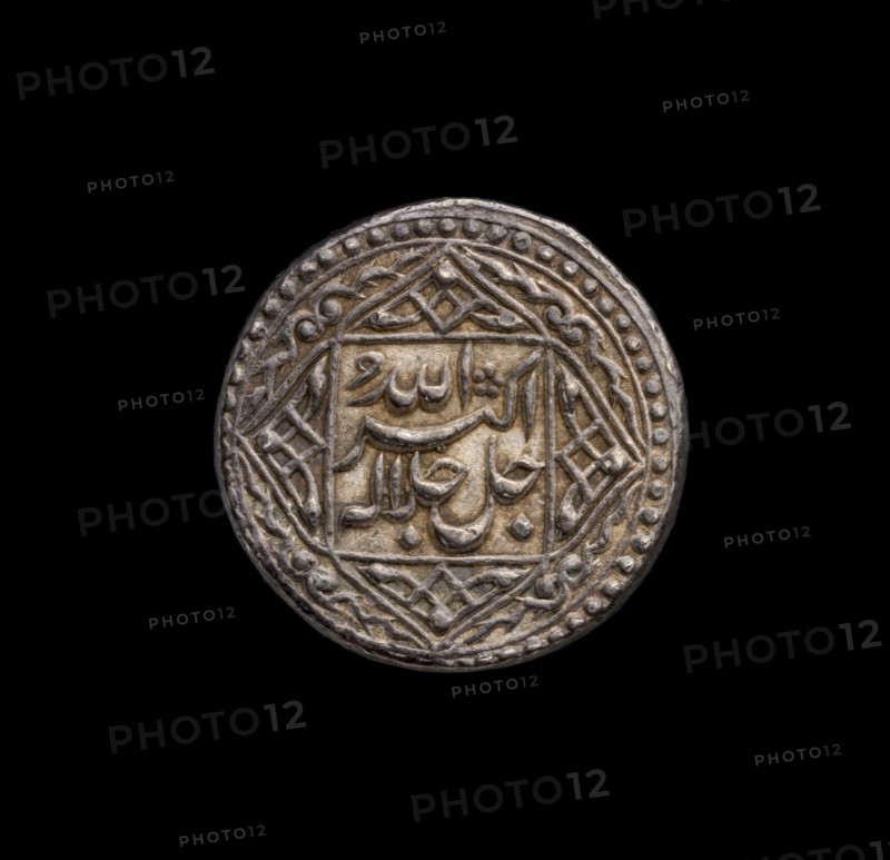 Mughal Coin, 1556-1605. Artist: Unknown.