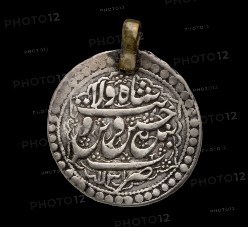 Islamic Coin, early 18th century. Artist: Unknown.