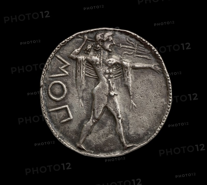 Ancient Greek incuse silver coin, 510-530. Artist: Unknown.