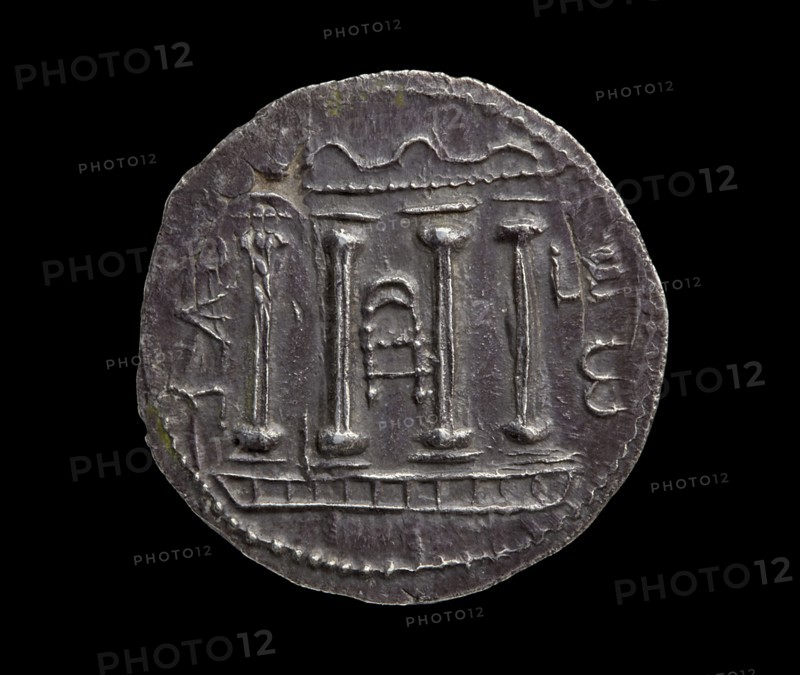 Roman provincial silver coin, 132. Artist: Unknown.