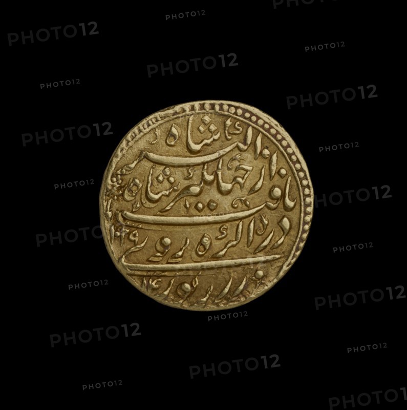 Mughal coin, 1605-1628. Artist: Unknown.