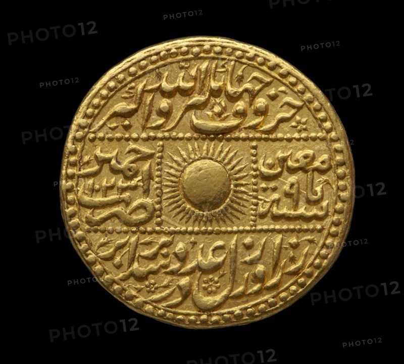 Mughal coin, 1605-1628. Artist: Unknown.