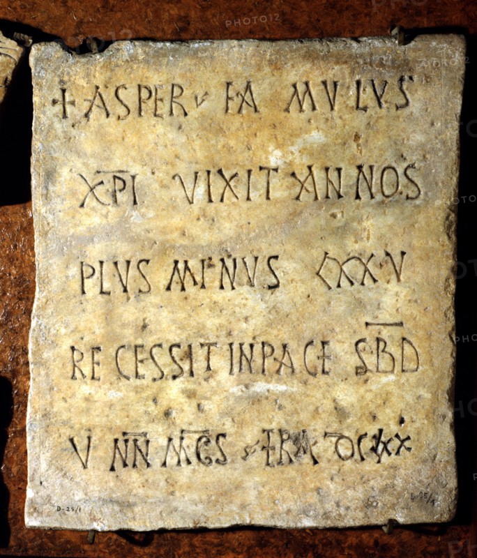 Visigothic inscription, from the Germo Basilica in Espiel (Cordoba).