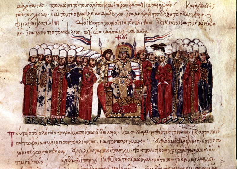 'Chronicle of Ioannes ho Skylitzes'. Miniature showing the punishment to the accomplices in the ?