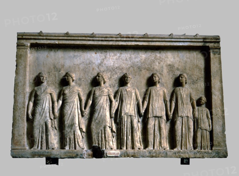 Bas-relief with the Graces, the Nymphs and the City.