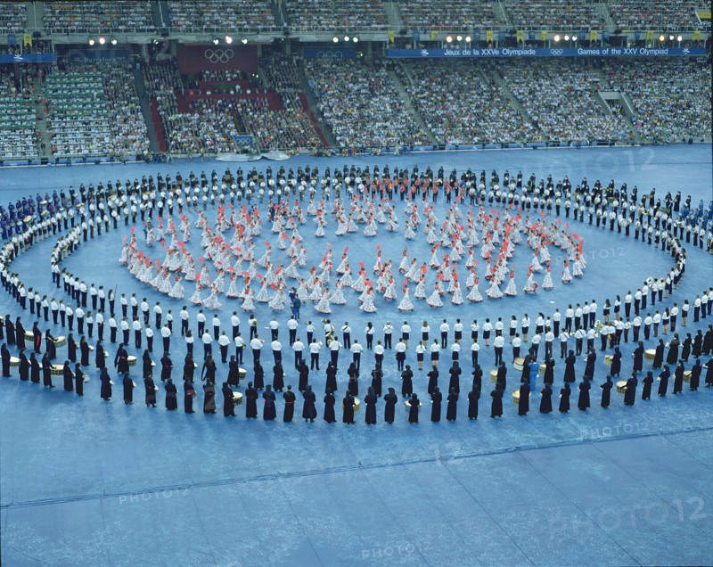 Sevillana dancers and music bands in the opening ceremony of the 1992 Barcelona Olympic Games.