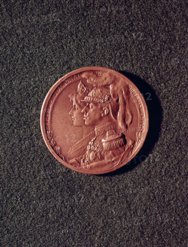 Commemorative Medal of the National Exhibition of Fine Arts with King Alfonso XIII of Spain (1886?