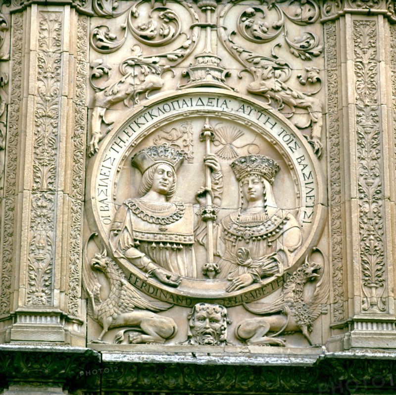 Medallion on the façade of the University of Salamanca with the relief of the Catholic Kings.