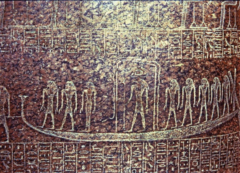 Bas-relief of the funerary sarcophagus of Ramesses III with the image of the ship of death, made ?