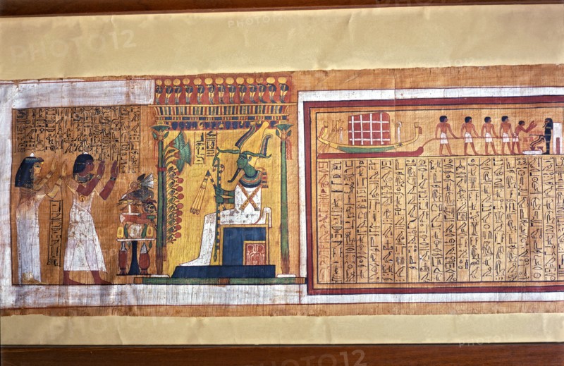 Beginning of the papyrus from the tomb of Ncha and Merite.