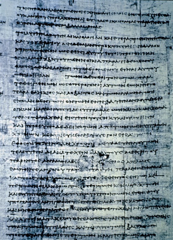 Minutes of a trial for the dispute of a house, from Thebes.