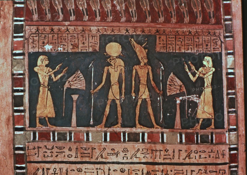 Stela in wood representing the deceased Ba-s-Turefi before the god Atum and Ra-Haharchte, from Th?