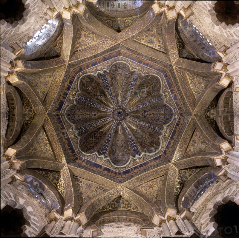 Dome of the Mihrab of the Mosque of Cordoba, coated in fine Byzantine mosaic, built by the King A?