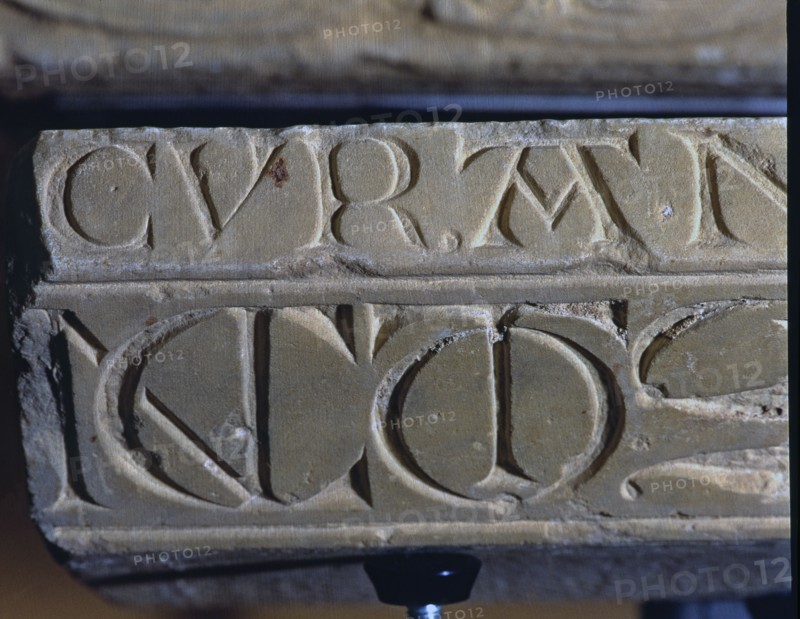 'Inscription of an impost', sculptural relief, marble, c. 1160-1165, by the Master of Cabestany,?