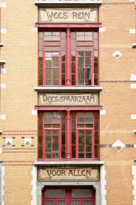 Foyer Schaerbeek, 53-59 Rue Victor Hugo, Brussels, Belgium, (1909) c2014-2017. Artist: Alan John Ainsworth.
