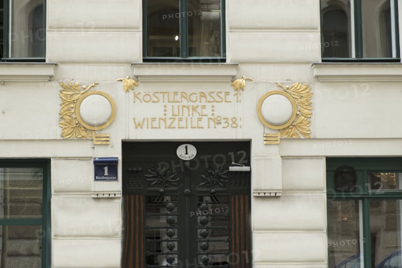 Wienzeilenhauser, Vienna,  Austria, (1898), 2015. Artist: Alan John Ainsworth.