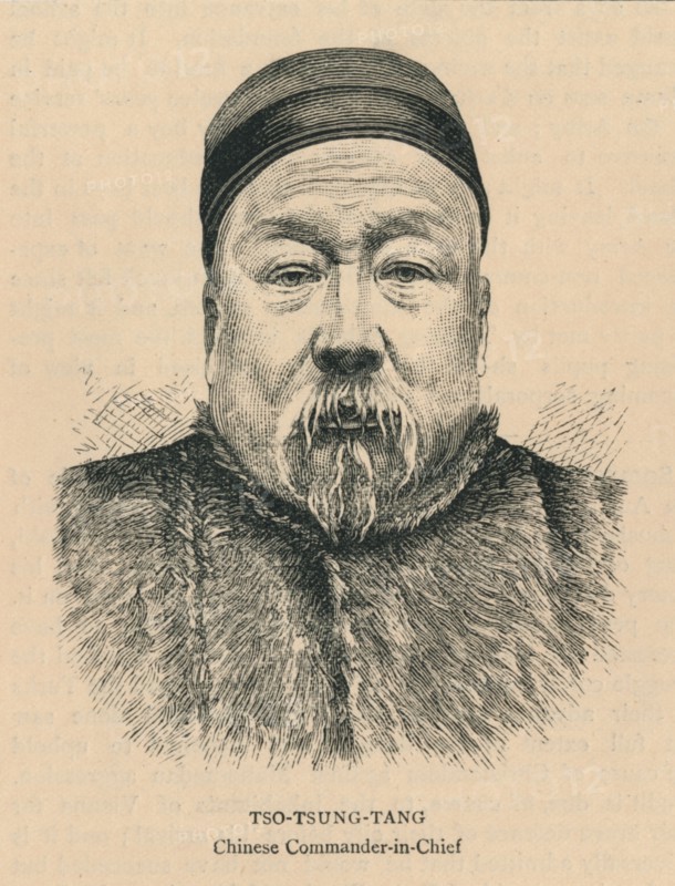 Tso-Tsung-Tang, Chinese Commander-in-Chief', late 19th century.