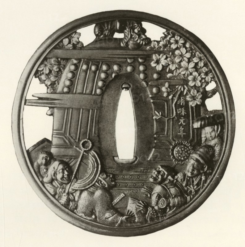 The Great Bell of Chio-In', 1764, (1910).