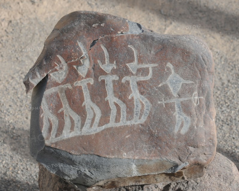 Stone Figures, Miculla Sacred Valley, Tacna, Peru, 2015.