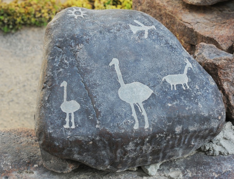 Stone Figures, Miculla Sacred Valley, Tacna, Peru, 2015.