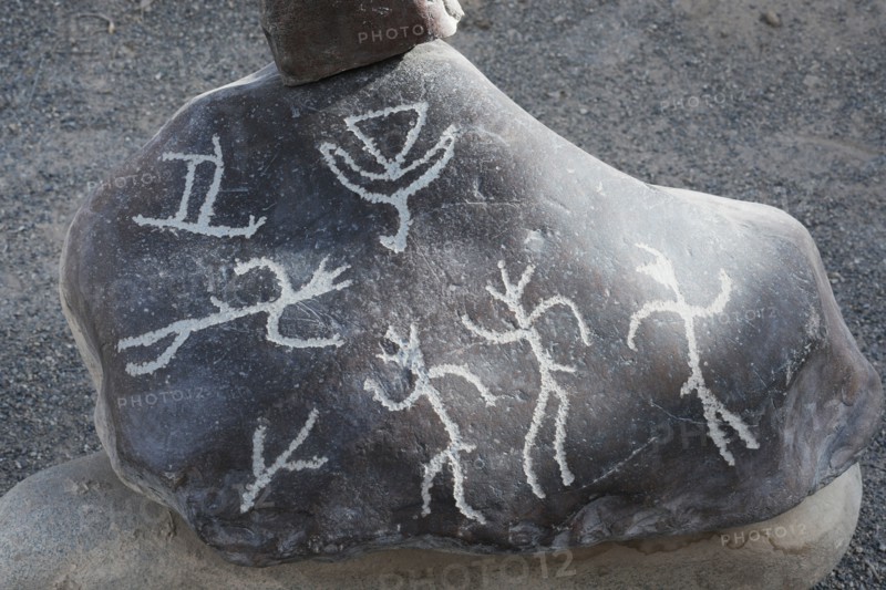 Stone Figures, Miculla Sacred Valley, Tacna, Peru, 2015.