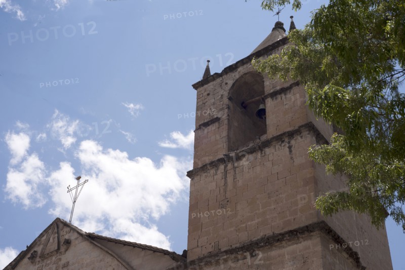 Church in Andahuaylas, Apurimac, Peru, 2015.