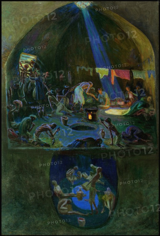 The Zindan (Prison), 1930s.
