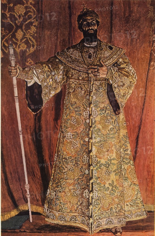 Portrait of Fyodor Ivanov Shaliapin (1873-1939) in the Role of Boris Godunov', 1912, (1965).