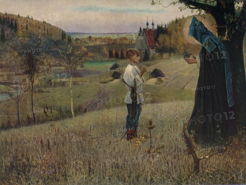 The Child Bartholomew's Dream', 1889-1890, (1965).