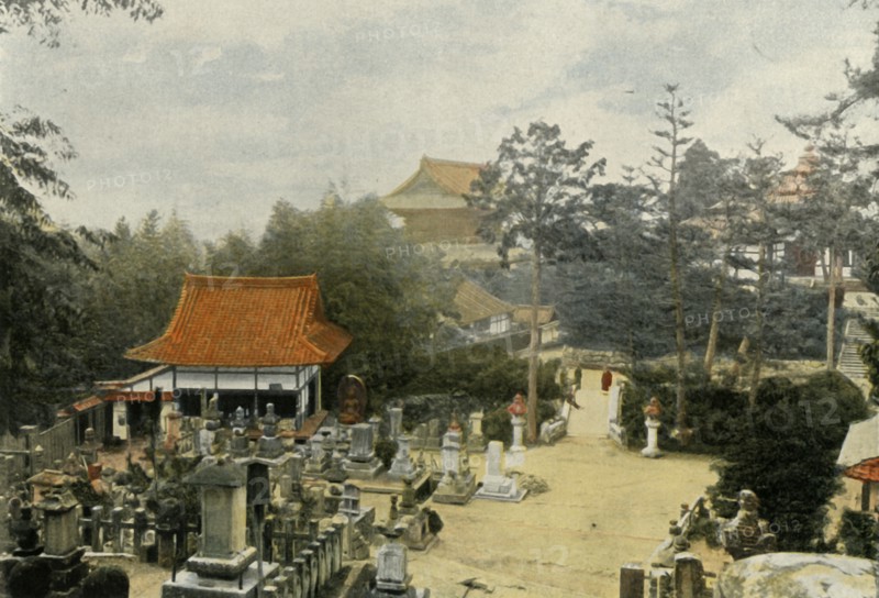 Le Cimetiere Kurodani a Kioto, Tombes Sculptees', (Tombstones in Kurodani cemetery, Kyoto), 1900.