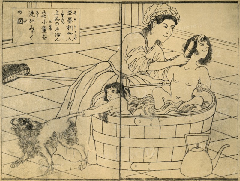 American Woman Bathing her Children', 1862-1865, (1924).