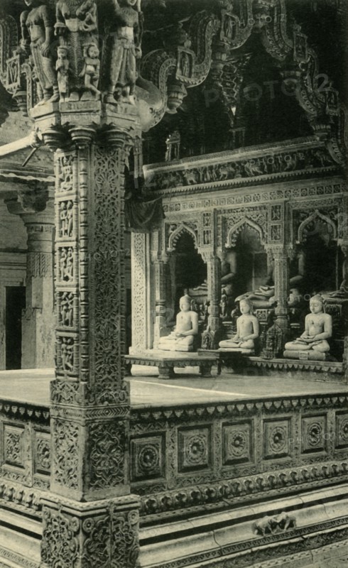 Sanganeer Jain Temple'.