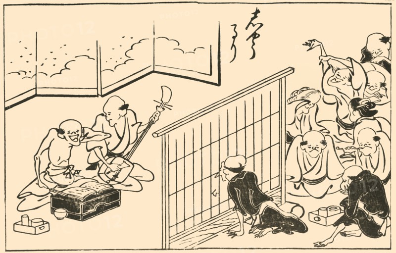 Musicians, 1793, (1924).
