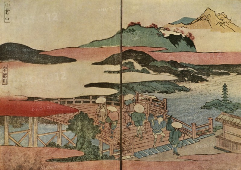 Mount Ogura and the Uji River, 1824, (1924).