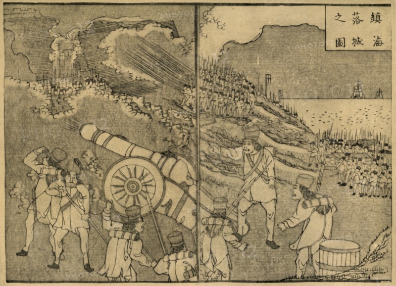 Soldiers firing a cannon, 1849, (1924).