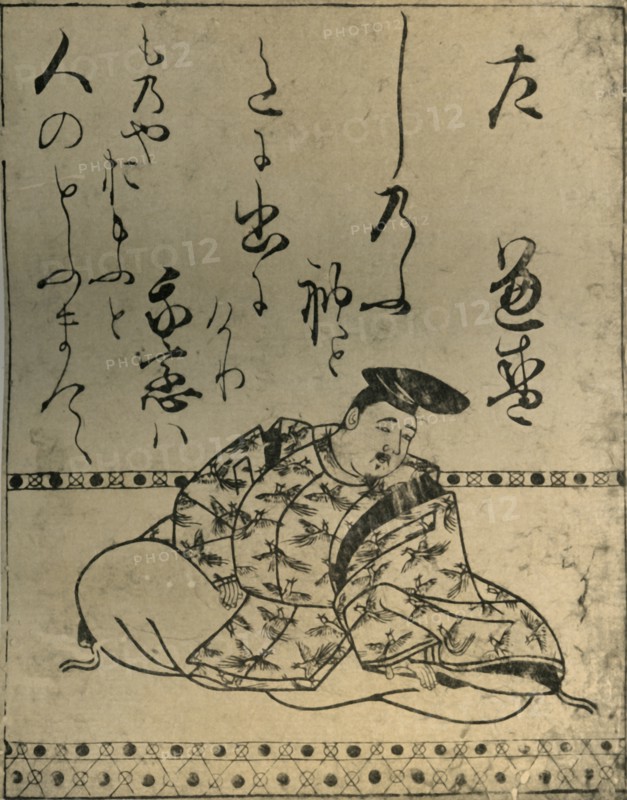The poet Taira no Kanemori', c1610, (1924).