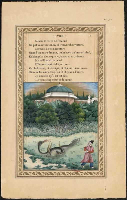 Le Dragon à plusieurs têtes et le dragon à plusieurs queues, 1837-1839.