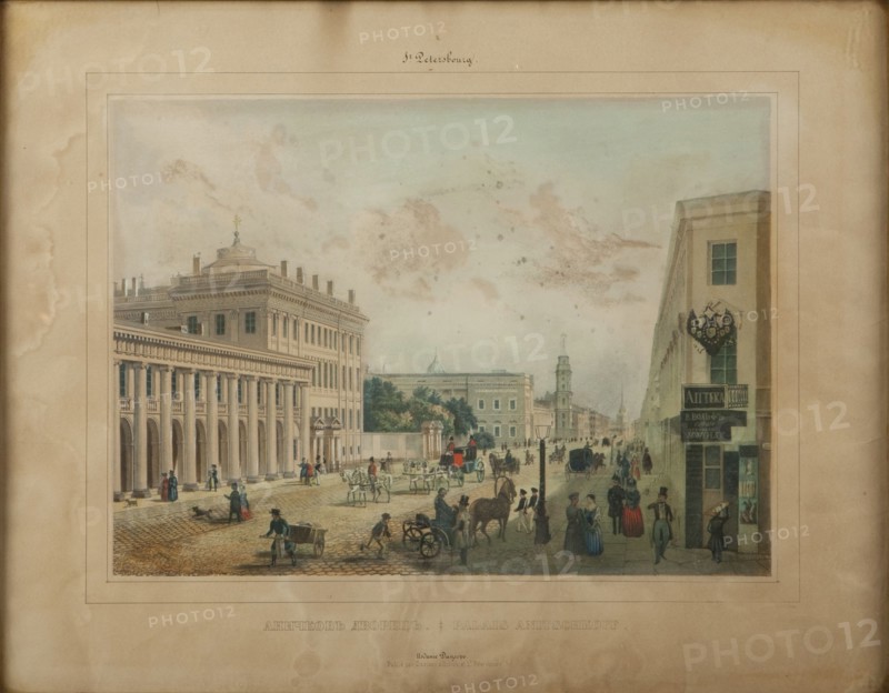 The Anichkov Palace in Saint Petersburg, End 1840s.
