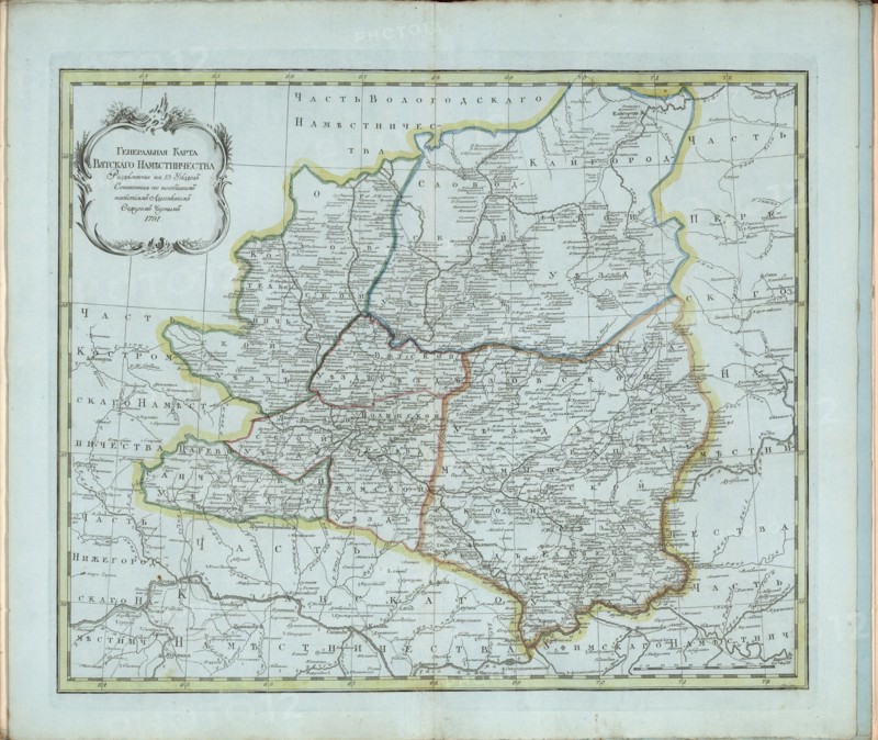 General Map of Vyatka Governorate, 1791.
