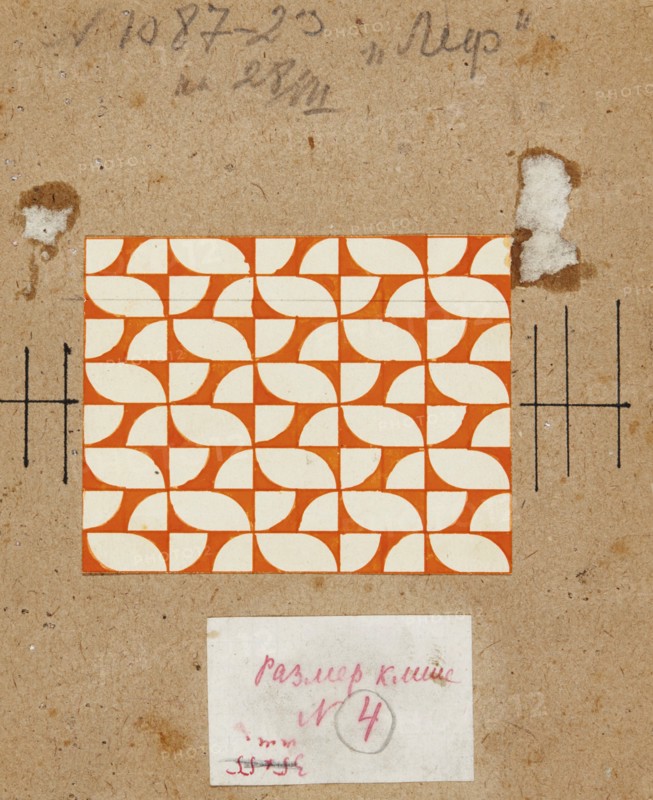Textile Design in Orange and White, Early 1920s.